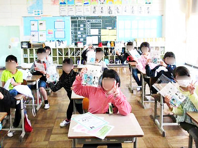 全国の小学2~4年生に向けた大手メーカーの子ども用ハミガキのサンプリング事例2