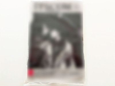 ケーブルテレビ会報誌での介護付き有料老人ホーム見学訴求チラシの同梱配布事例1