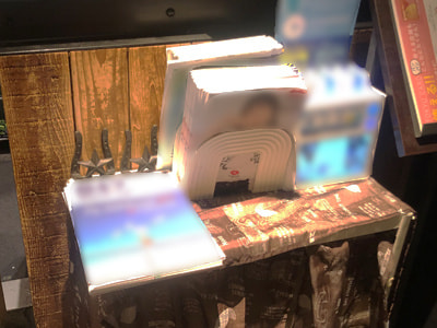 神奈川県内の集客スポットにおける大手ラジオ放送局発行情報紙のサンプリング&設置配布事例3