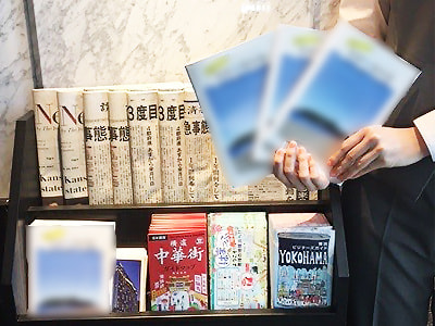 観光客が集まる複数ルートでの湘南地区観光小冊子の設置配布事例