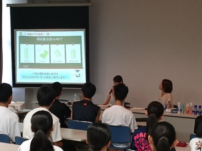 高等学校（高校）での出前授業／セミナー