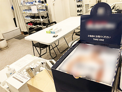 スポーツや流行に造詣が深い方が集まる複数ルートでの東京オリンピック新競技訴求スポーツ誌の設置配布事例3
