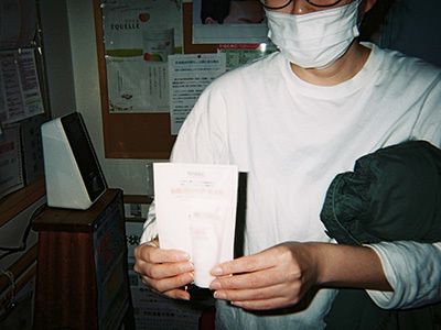 一般皮膚科での敏感肌用の顔用保湿クリームのサンプリング事例2