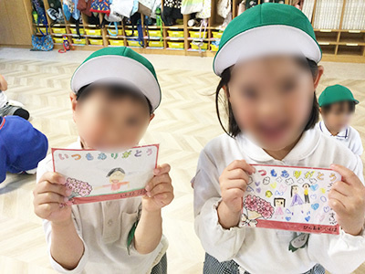 幼稚園に通っている園児のママに向けたシャンプーのサンプリング事例2